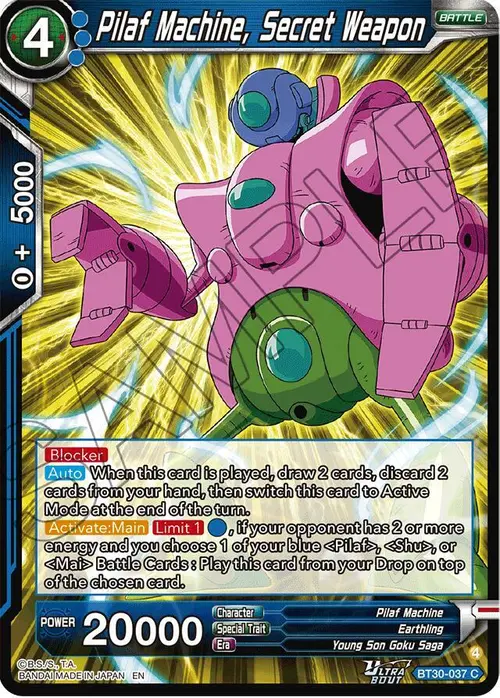Pilaf Machine, Secret Weapon card art