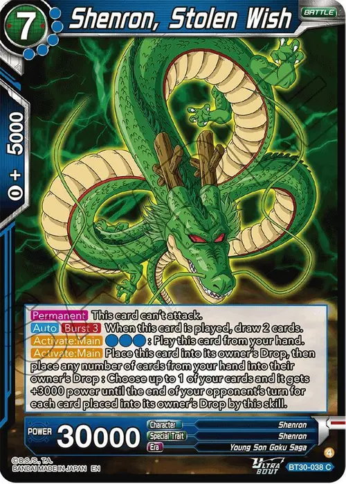 Shenron, Stolen Wish card art