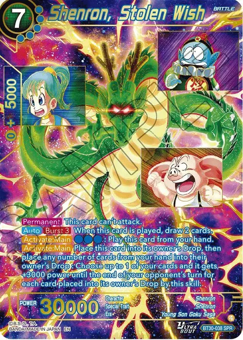 Shenron, Stolen Wish (SPR) card art