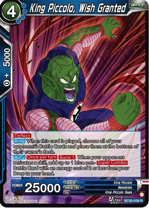 King Piccolo, Wish Granted card art