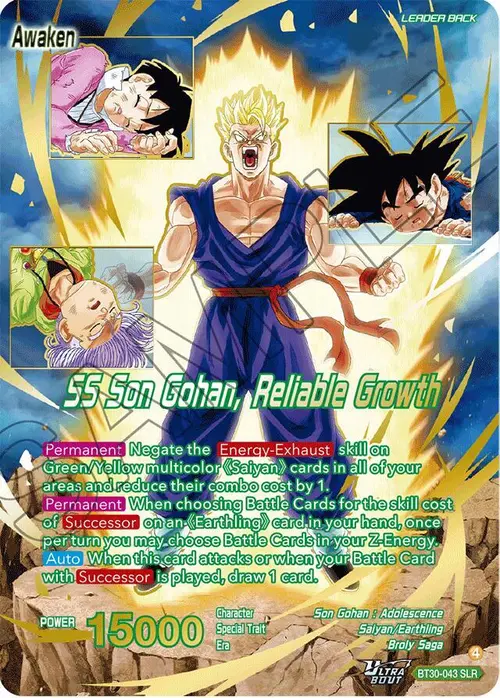 Son Gohan // SS Son Gohan, Reliable Growth (SLR) card art