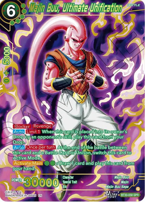 Majin Buu, Ultimate Unification (SPR) card art