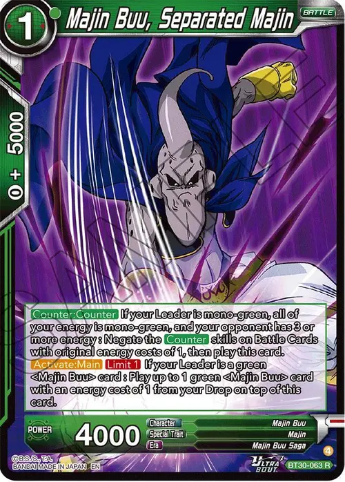 Majin Buu, Separated Majin card art