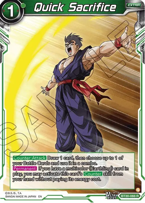 Quick Sacrifice card art