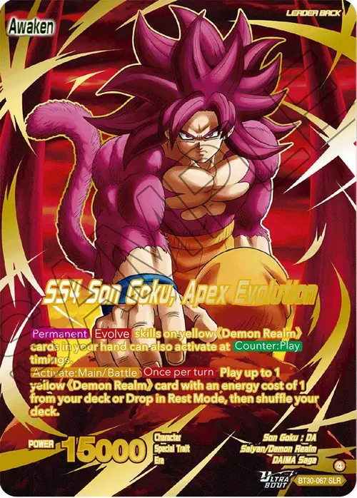 SS4 Son Goku (Mini) // SS4 Son Goku, Apex Evolution (SLR) card art