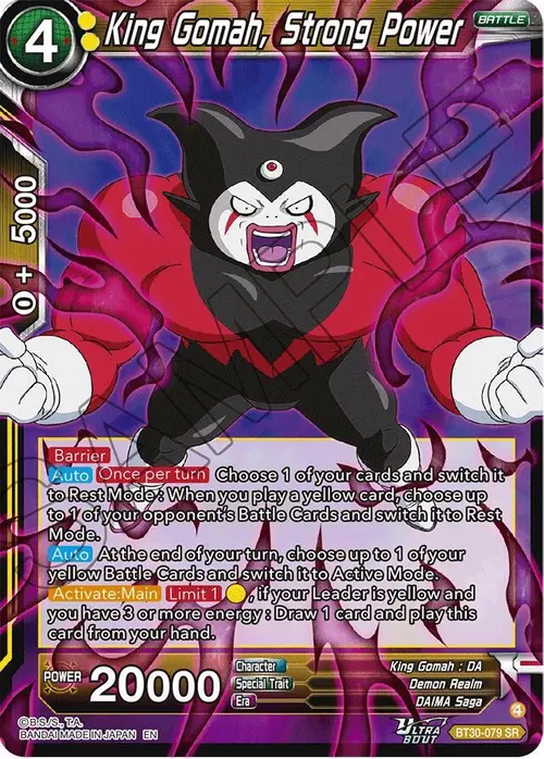 King Gomah, Strong Power card art