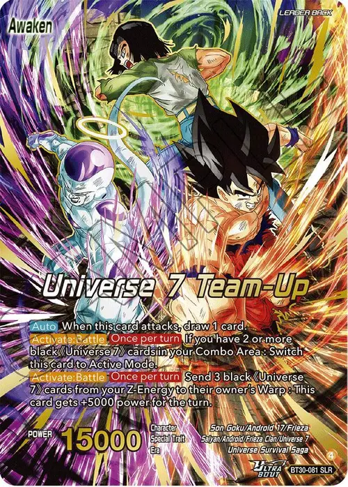 Son Goku, Android 17, & Frieza // Universe 7 Team-Up (SLR) card art
