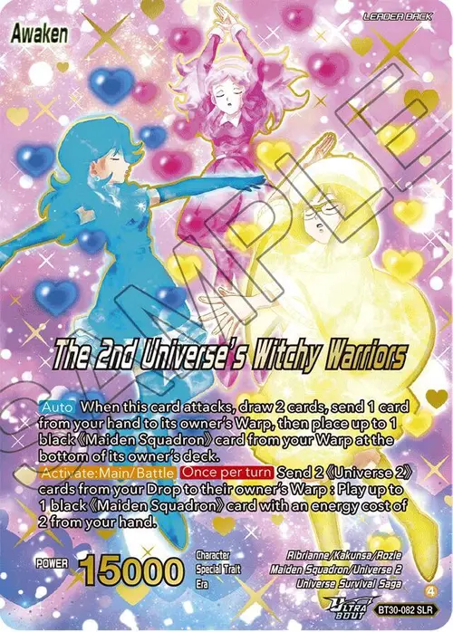 Brianna De Chateau // The 2nd Universe's Witchy Warriors (SLR) card art