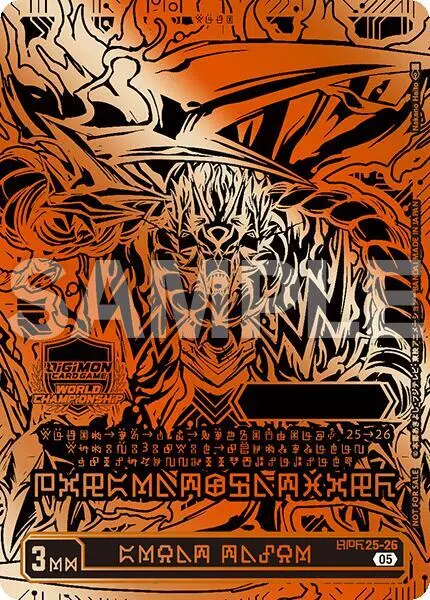 GREAT TAMER (World Championship 25-26 WORLD FINAL) (3rd Place) card art