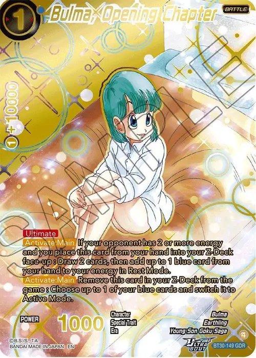 Bulma, Opening Chapter (GDR) card art