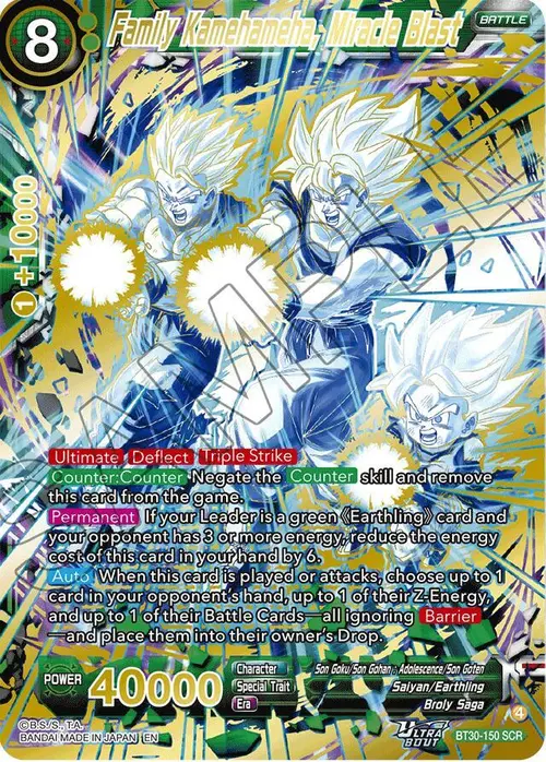 Family Kamehameha, Miracle Blast (SCR) card art