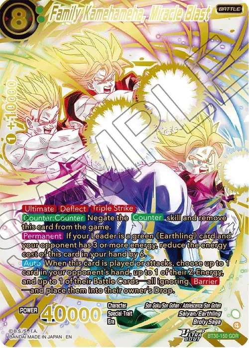 Family Kamehameha, Miracle Blast (GDR) card art
