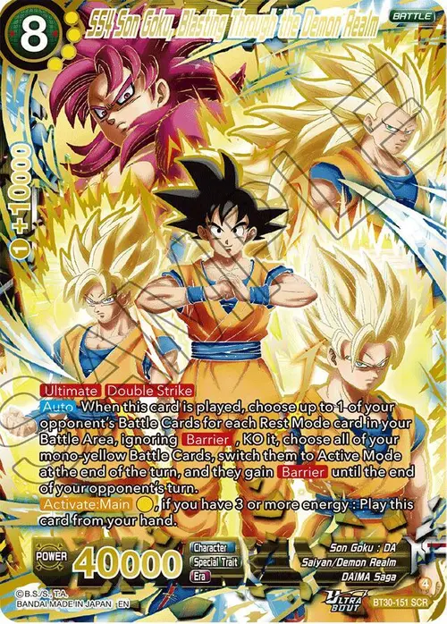 SS4 Son Goku, Blasting Through the Demon Realm (SCR) card art