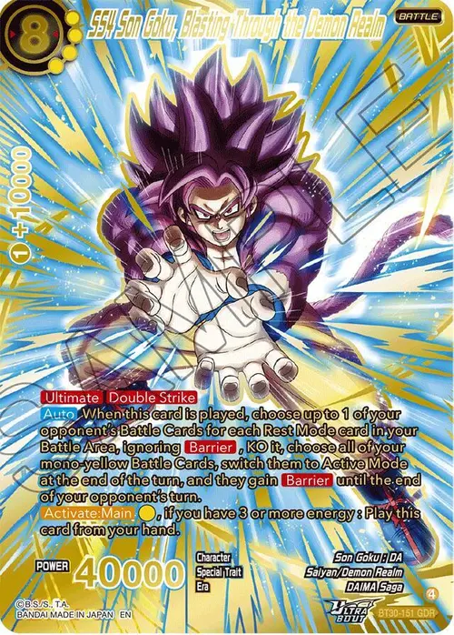 SS4 Son Goku, Blasting Through the Demon Realm (GDR) card art