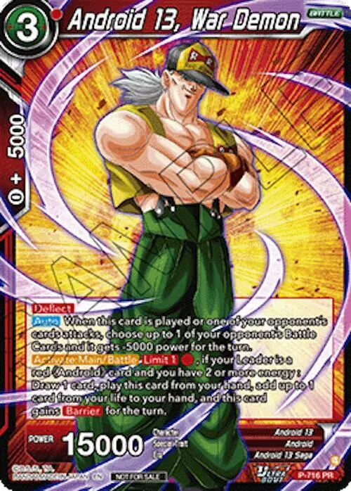 Android 13, War Demon card art
