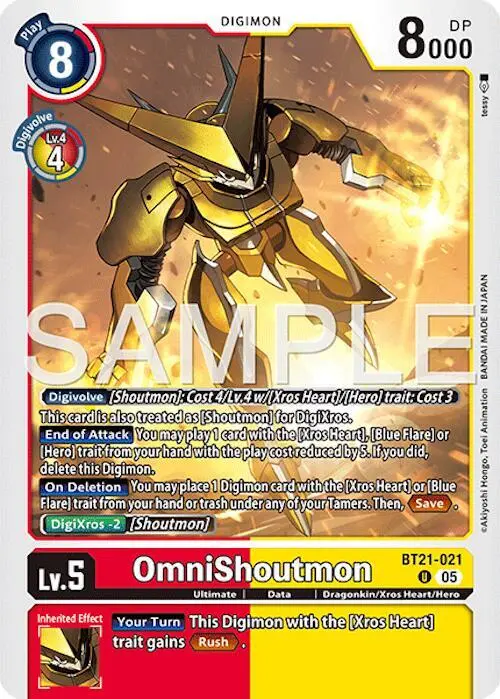 OmniShoutmon (Reprint) card art