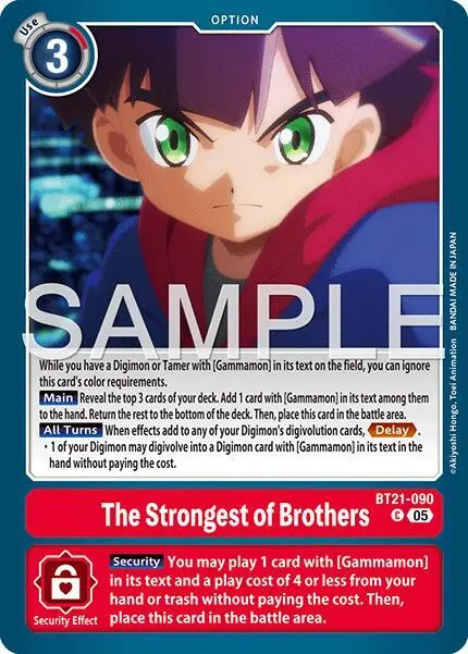 The Strongest of Brothers (Reprint) card art