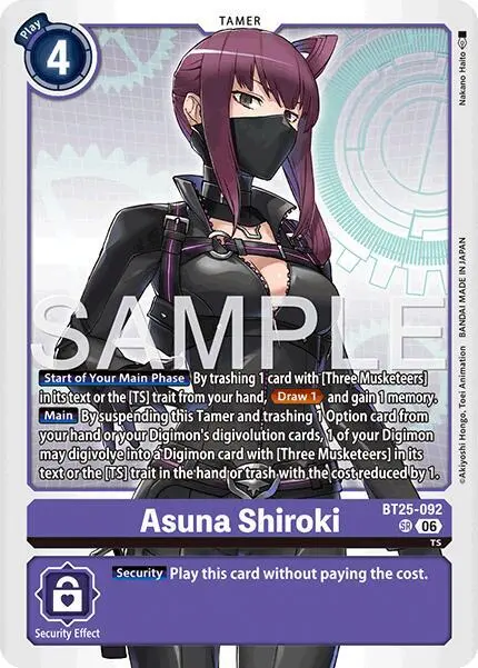 Asuna Shiroki card art