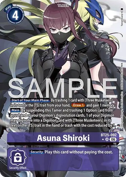 Asuna Shiroki (Alternate Art) card art
