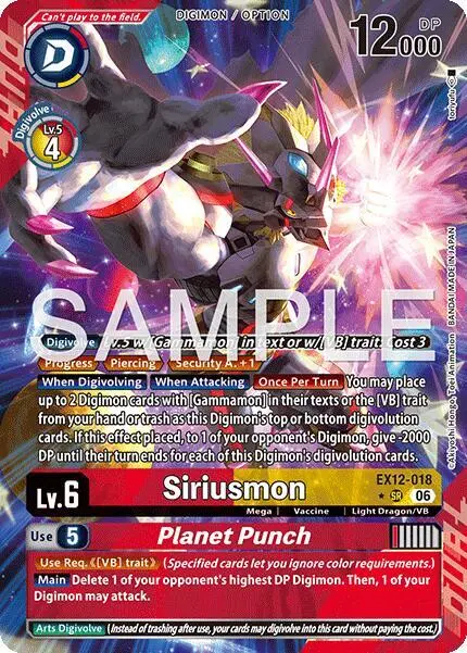 Siriusmon // Planet Punch (Alternate Art) card art