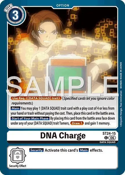 DNA Charge card art