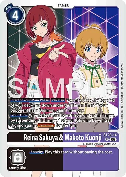 Reina Sakuya & Makoto Kuonji card art