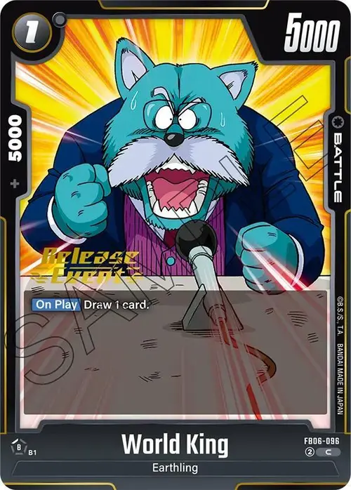 World King card art