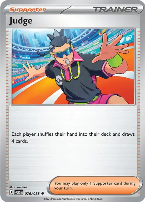 Judge card art