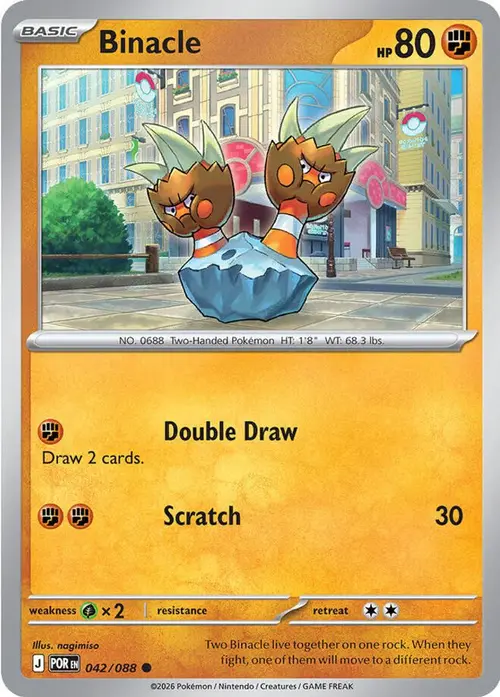 Binacle card art