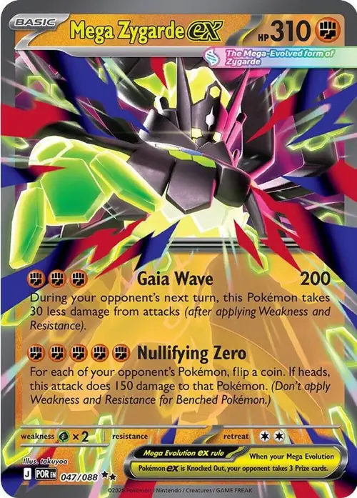 Mega Zygarde ex - 047/088 card art