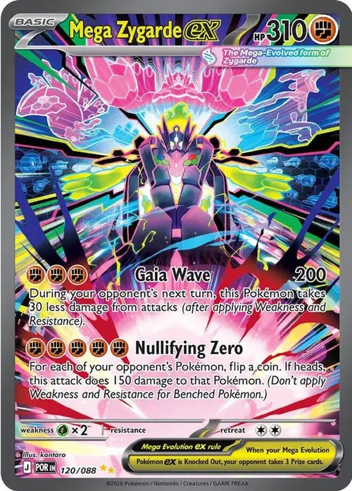Mega Zygarde ex - 120/088 card art