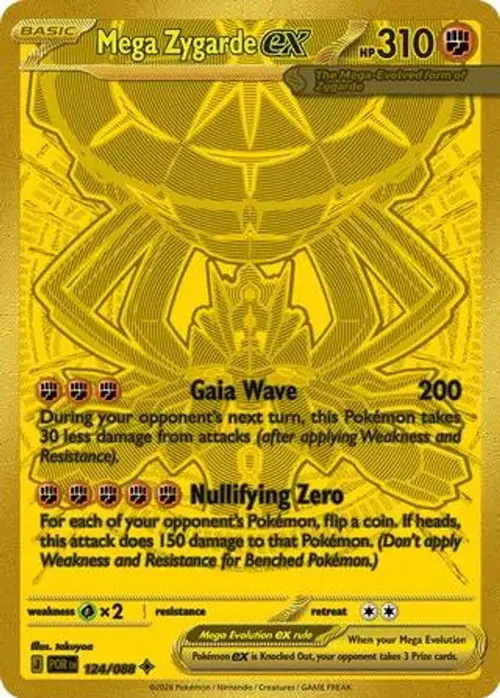 Mega Zygarde ex - 124/088 card art