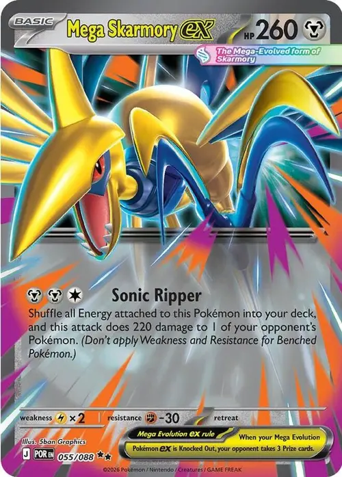 Mega Skarmory ex - 055/088 card art