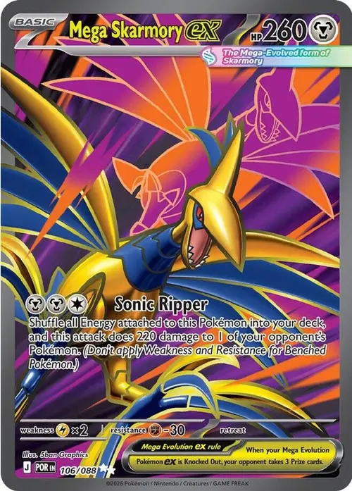Mega Skarmory ex - 106/088 card art