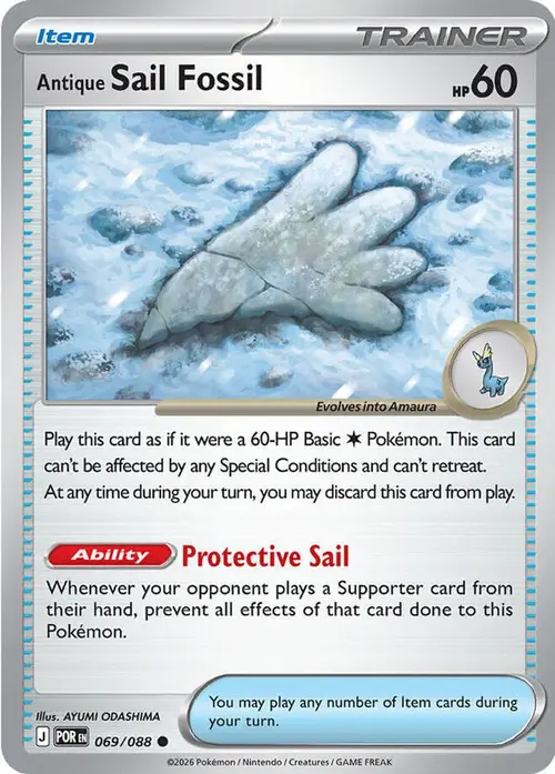 Antique Sail Fossil card art