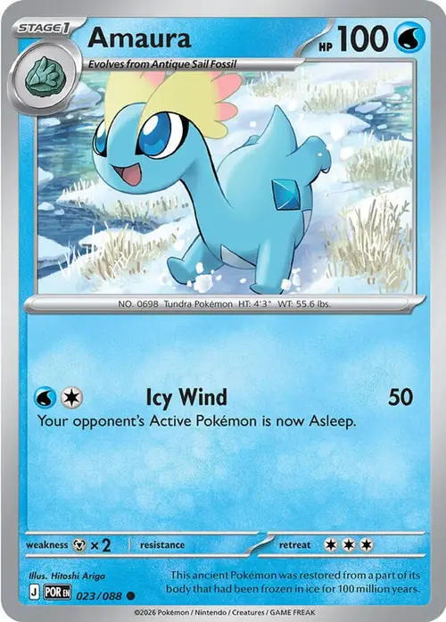 Amaura card art