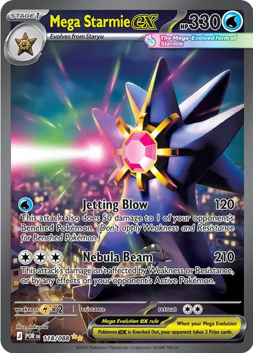 Mega Starmie ex - 118/088 card art