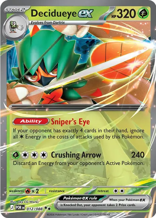Decidueye ex - 012/088 card art