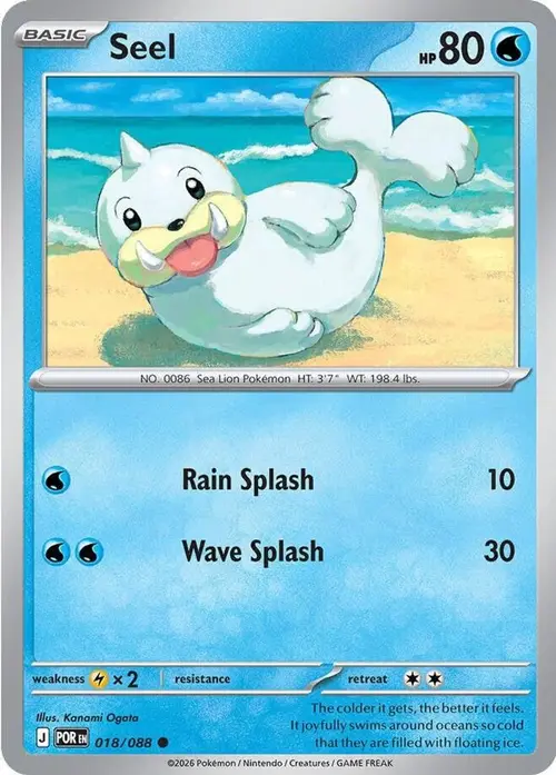 Seel card art