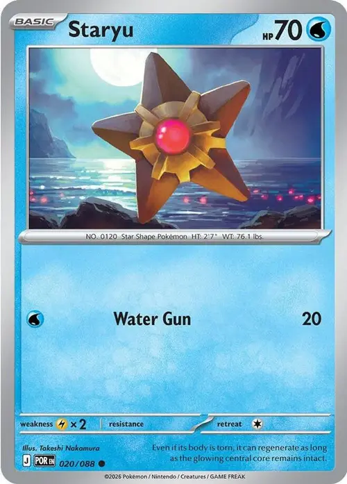 Staryu card art