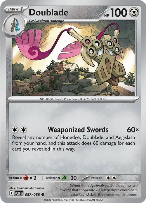 Doublade - 057/088 card art