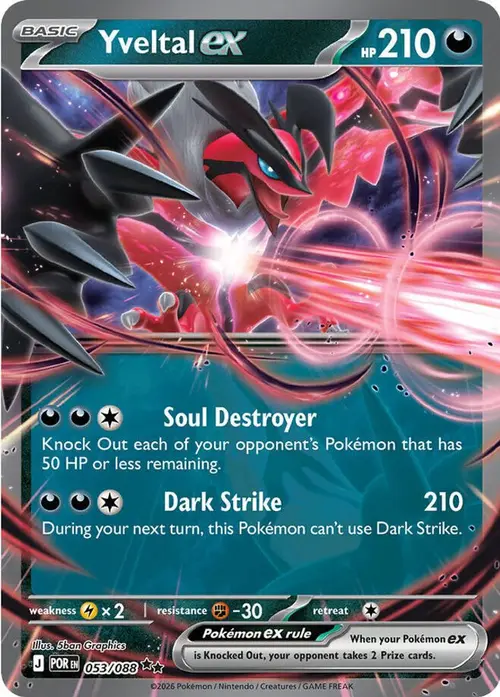 Yveltal ex - 053/088 card art