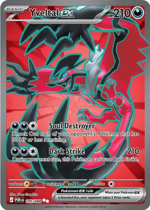 Yveltal ex - 105/088 card art