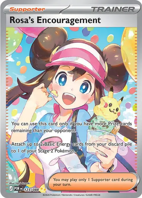 Rosa's Encouragement - 123/088 card art