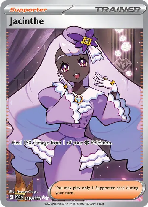 Jacinthe - 110/088 card art