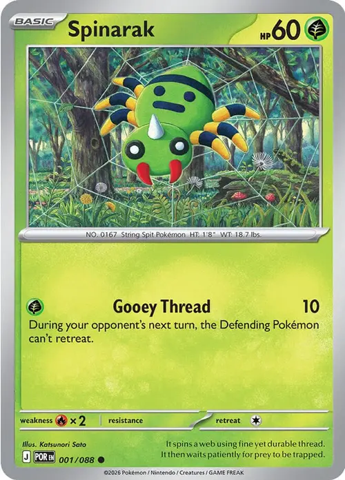 Spinarak card art