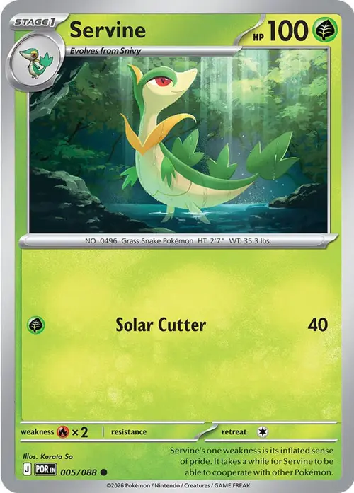 Servine card art