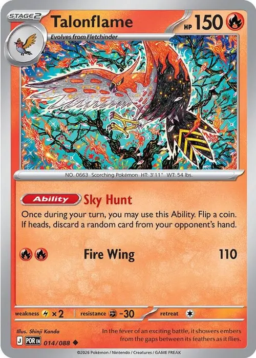 Talonflame - 014/088 card art