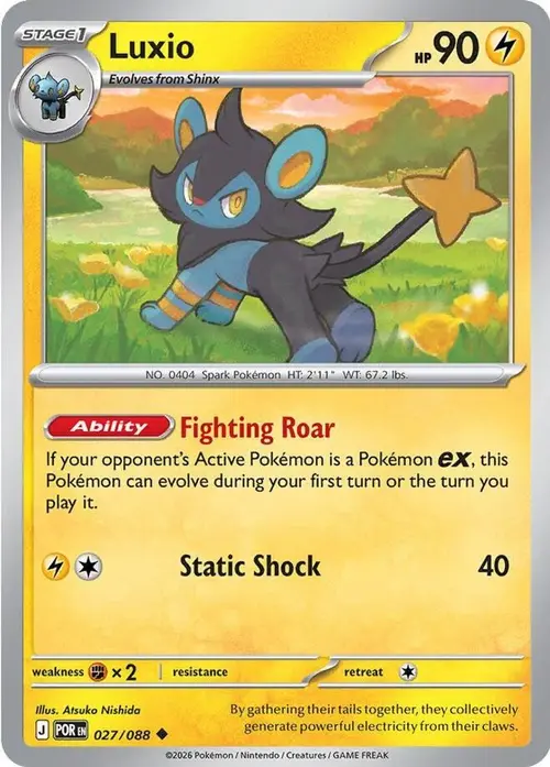 Luxio card art