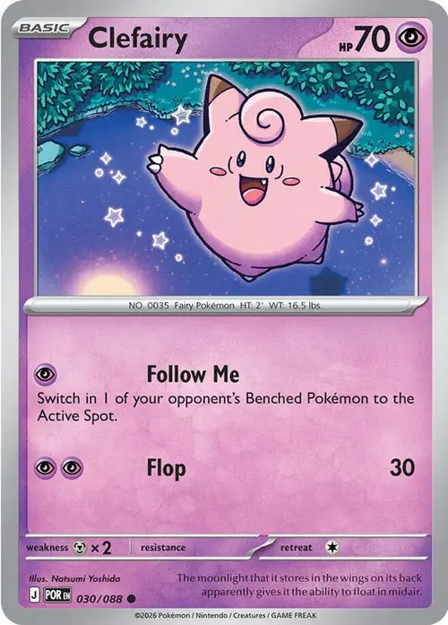 Clefairy - 030/088 card art